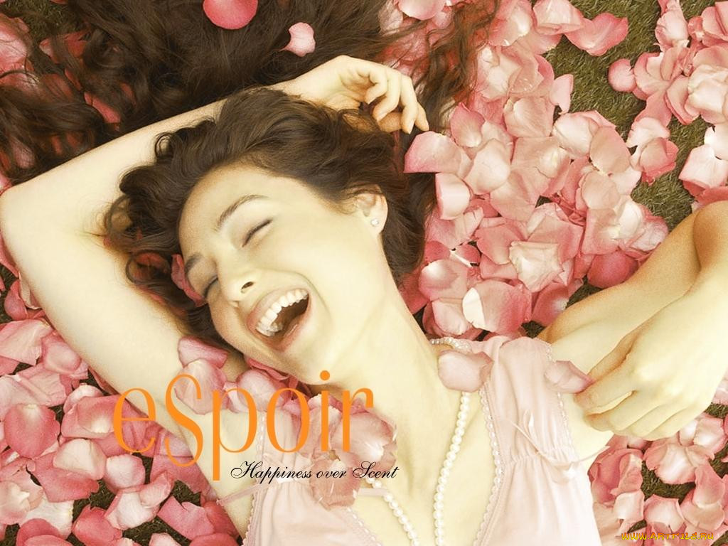 , espoir